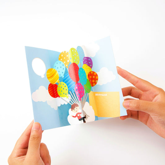 Sky of Wonders Greeting Card - Pop Up Greeting Card with Envelope - Cute Greeting Card