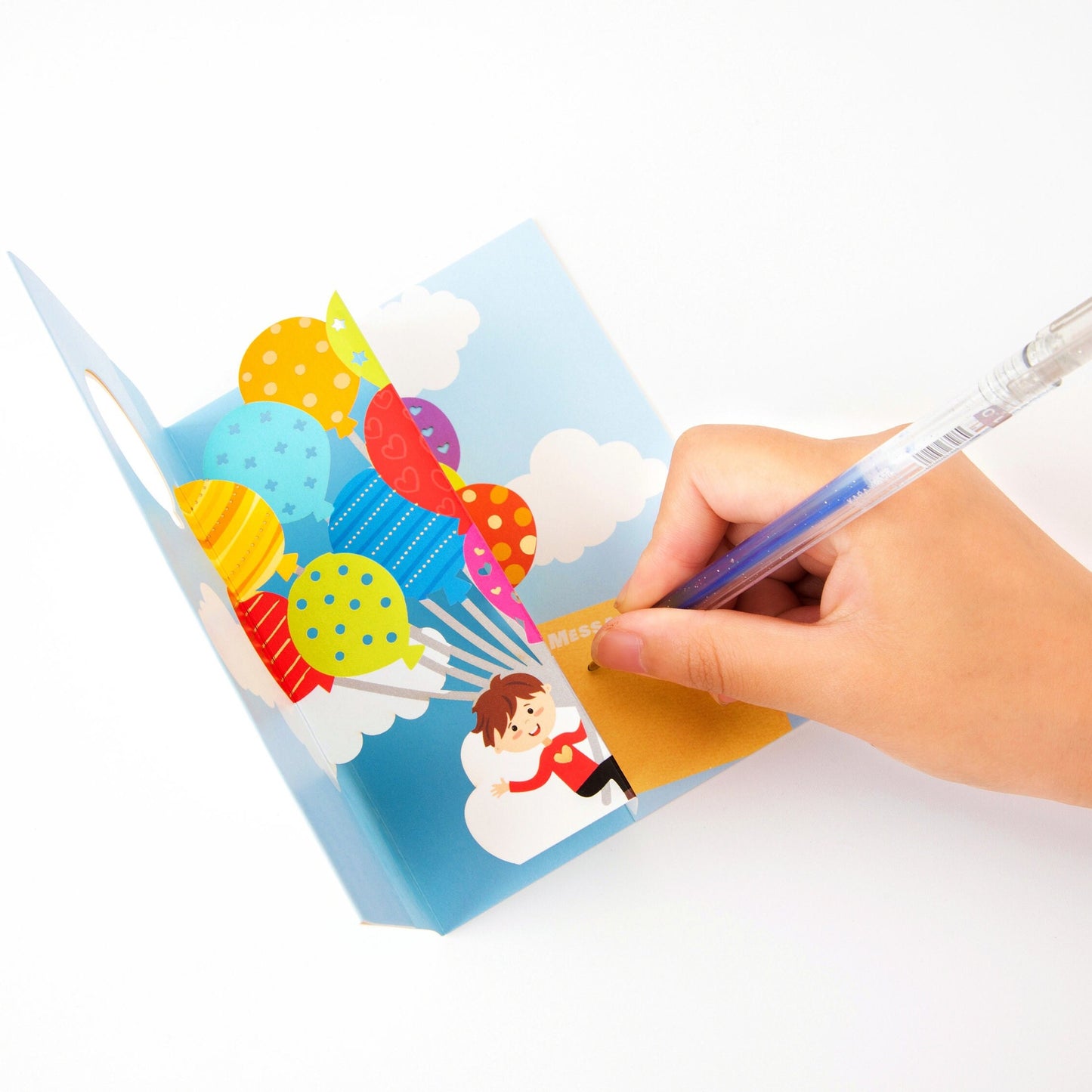 Sky of Wonders Greeting Card - Pop Up Greeting Card with Envelope - Cute Greeting Card