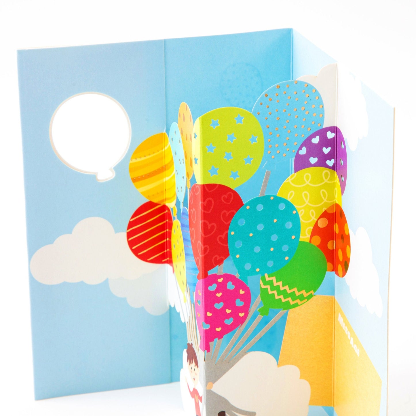 Sky of Wonders Greeting Card - Pop Up Greeting Card with Envelope - Cute Greeting Card