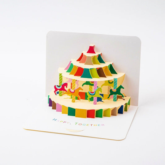 Spinning Carousel - Pop Up Greeting Card with Envelope - Cute 3D Greeting Card